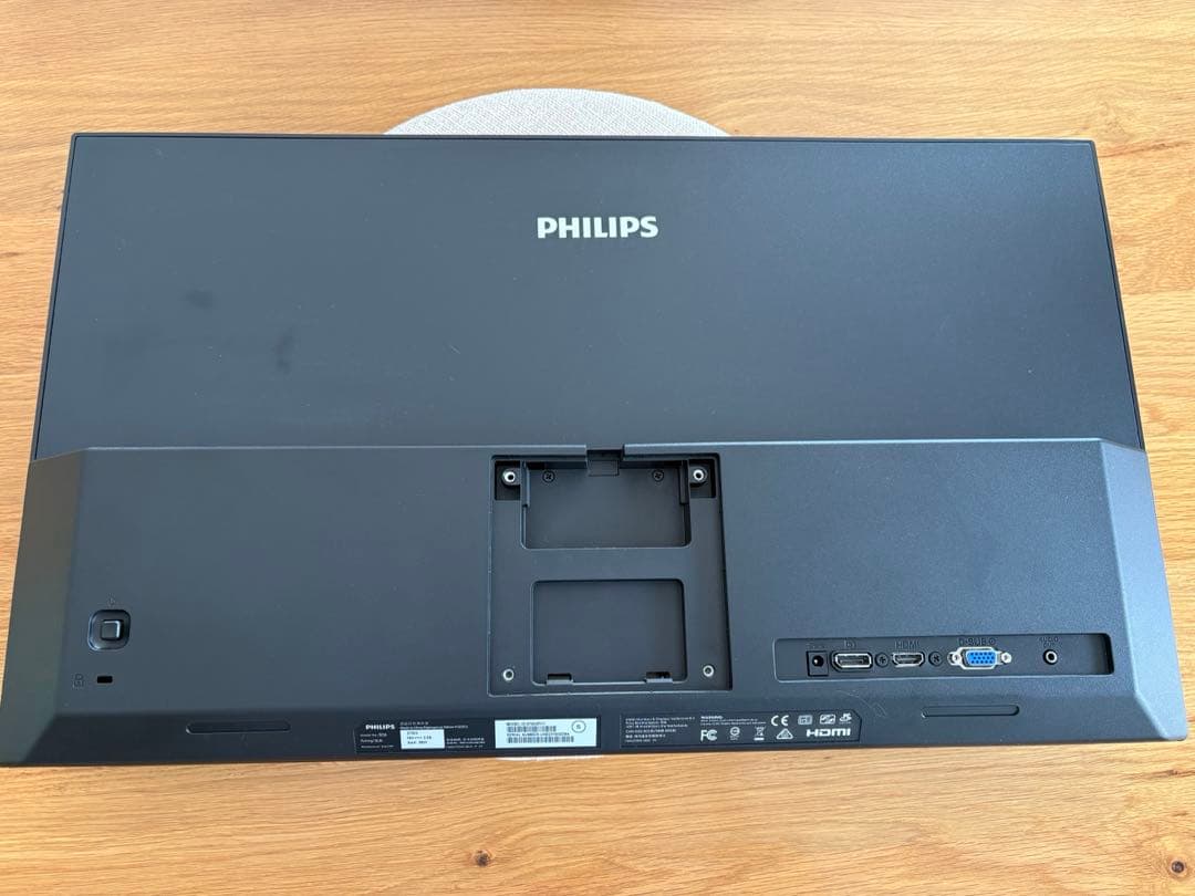 PHILIPS 27インチ フルHD 272e2f/11