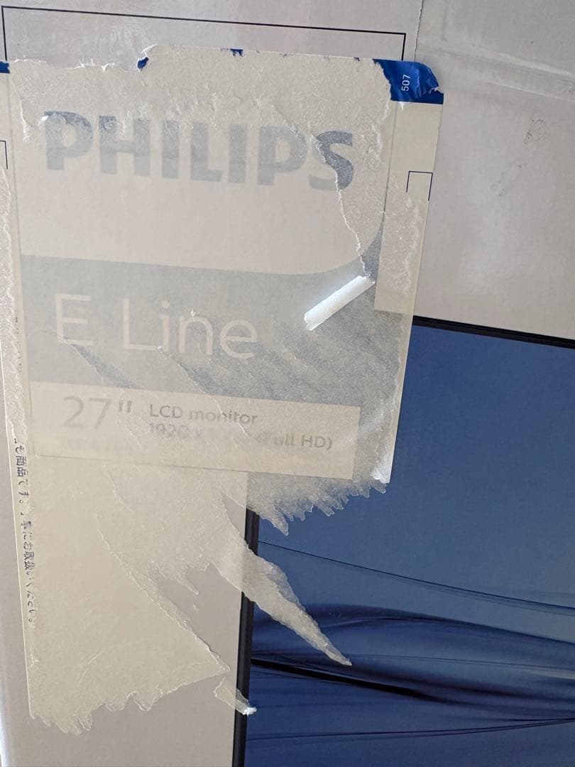 PHILIPS 27インチ フルHD 272e2f/11