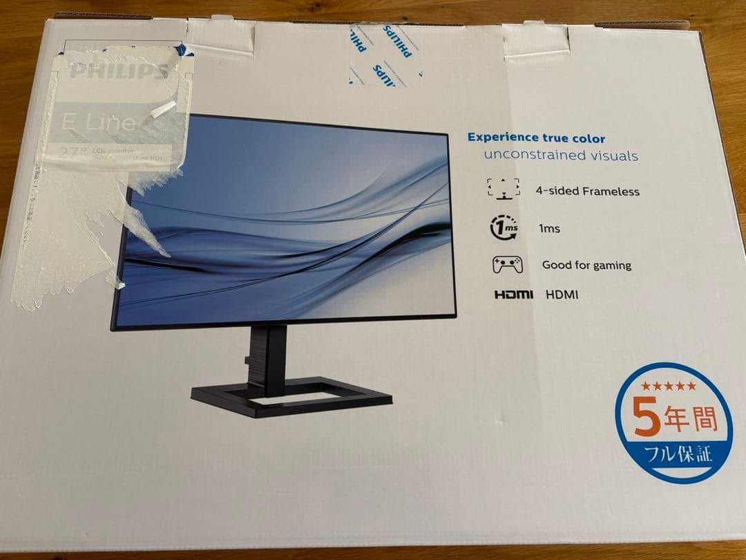 PHILIPS 27インチ フルHD 272e2f/11