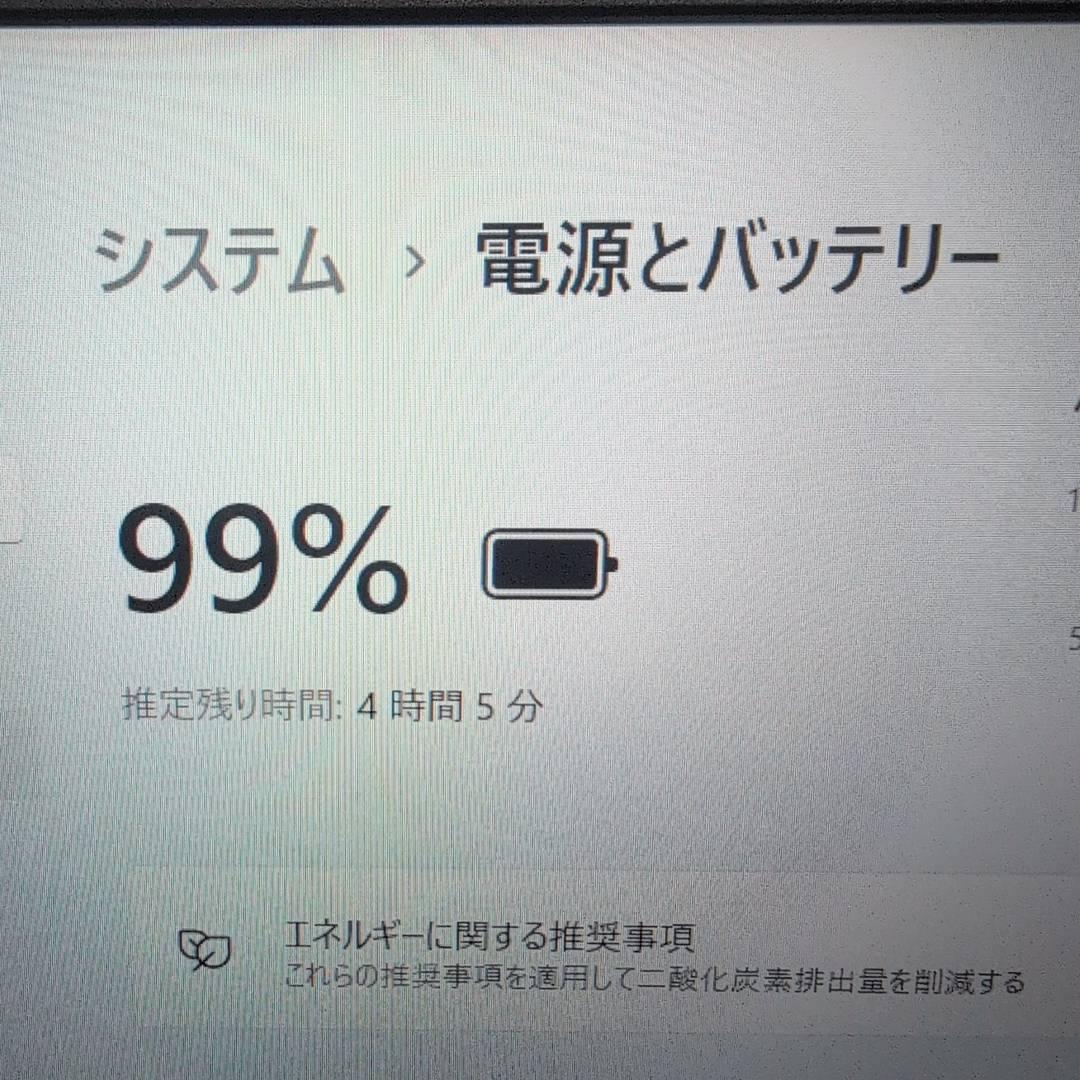 ★2022年製★ 第11世代i5 テンキー付き メモリ16GB DELL ノート