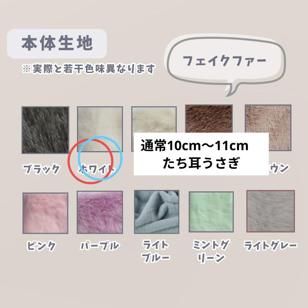 リンページ