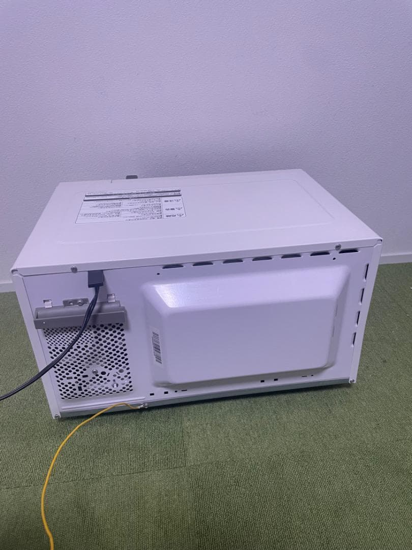美品 HITACHI 電子レンジ 50Hz専用 HMR-BK220-Z5