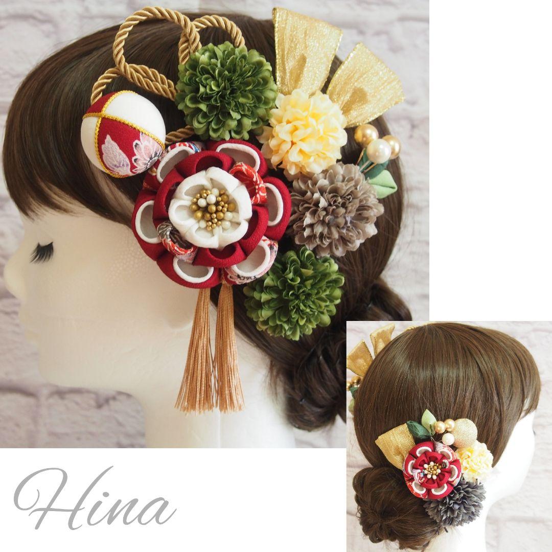 つまみ細工 髪飾り 卒業式 成人式 結婚式 赤えんじ色 金 ゴールド 玉簪
