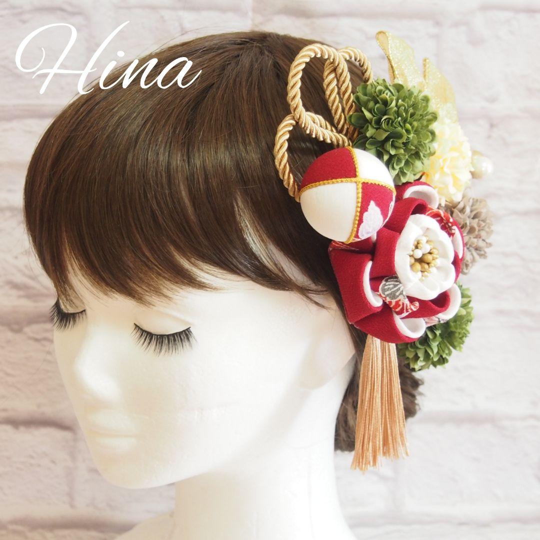 つまみ細工 髪飾り 卒業式 成人式 結婚式 赤えんじ色 金 ゴールド 玉簪