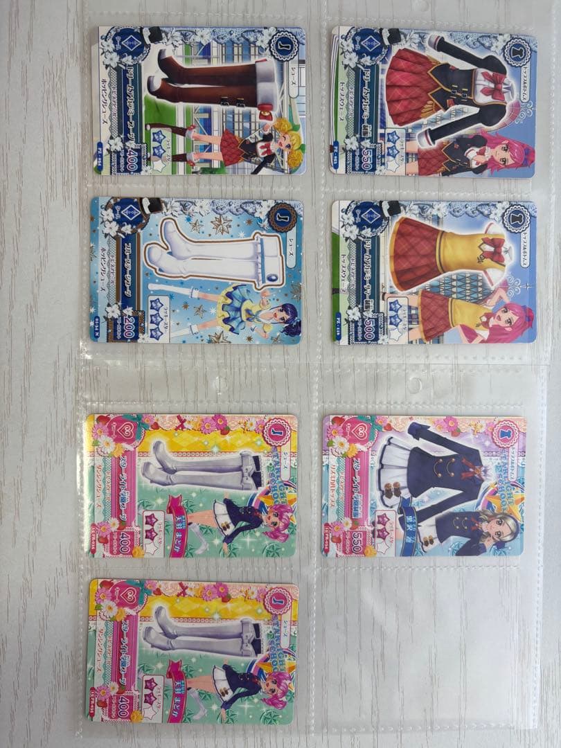 制服アイカツカード　まとめ売り