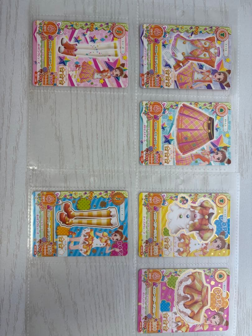 制服アイカツカード　まとめ売り