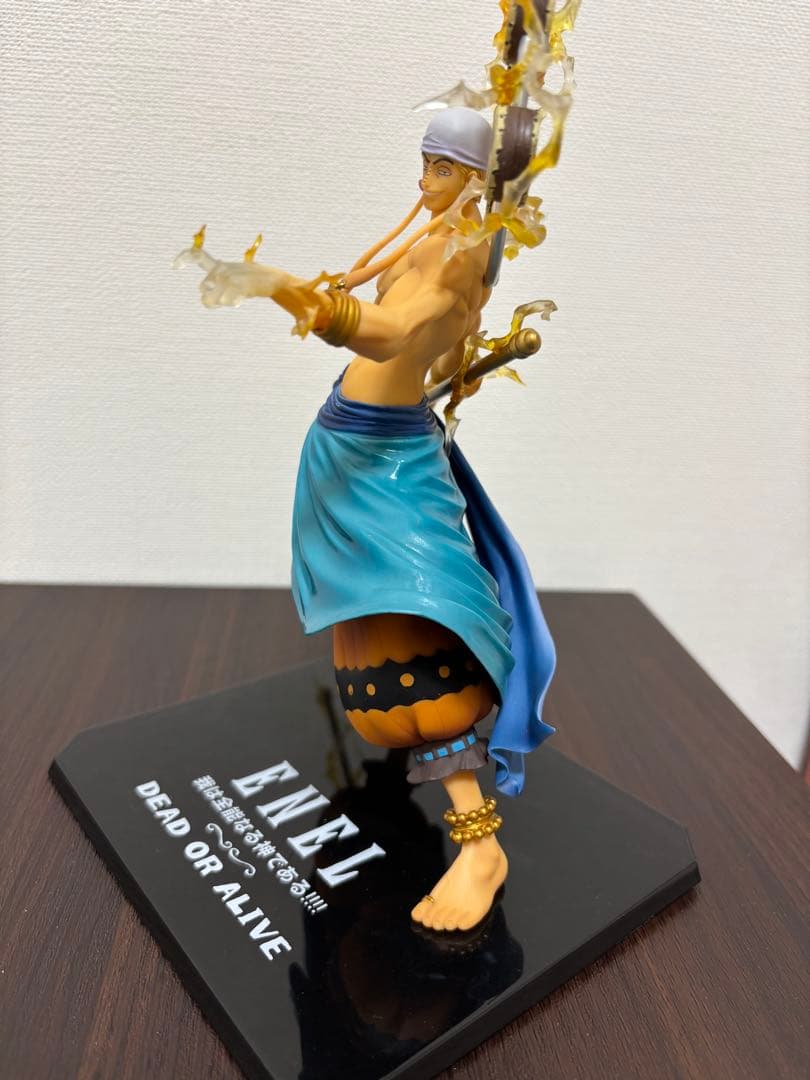 ワンピースエネル figuarts zero 1番くじ〜偉大なる航路へ〜