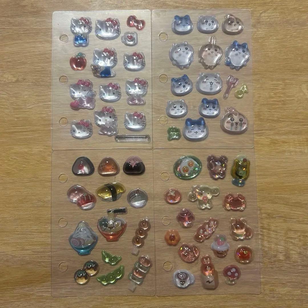 シール帳 完成品 早い者勝ち！おまけつき