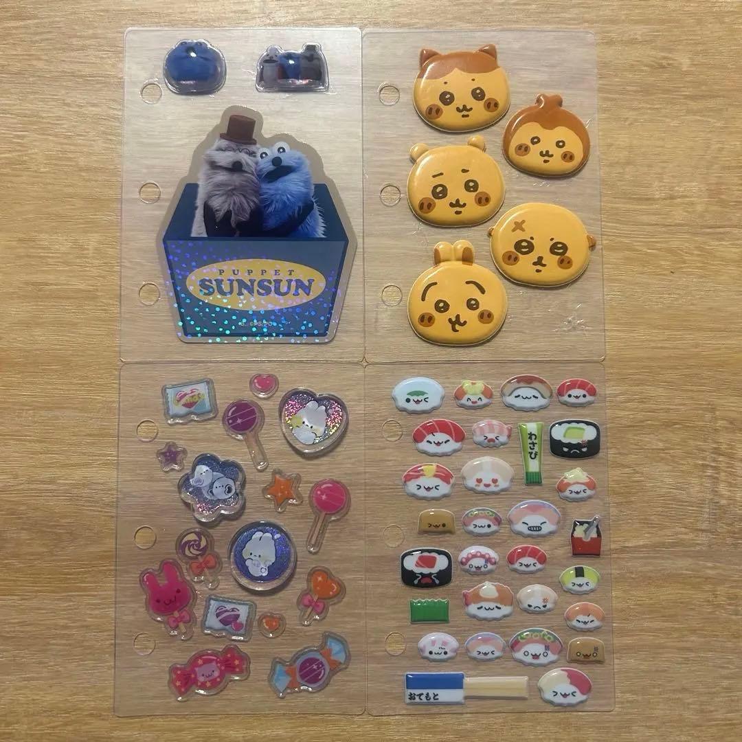 シール帳 完成品 早い者勝ち！おまけつき