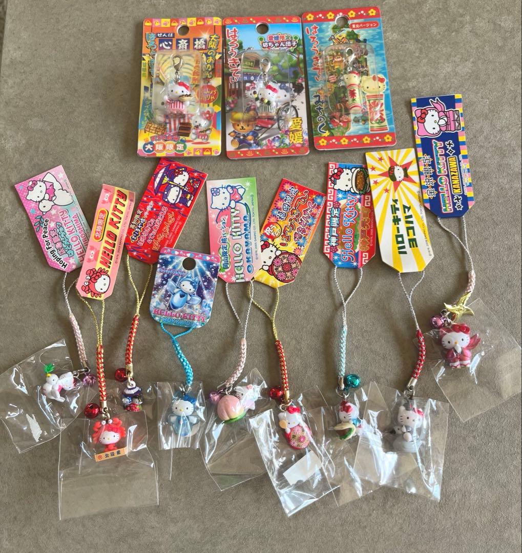 【新品未使用】ご当地キティ ストラップ まとめ売り 12個
