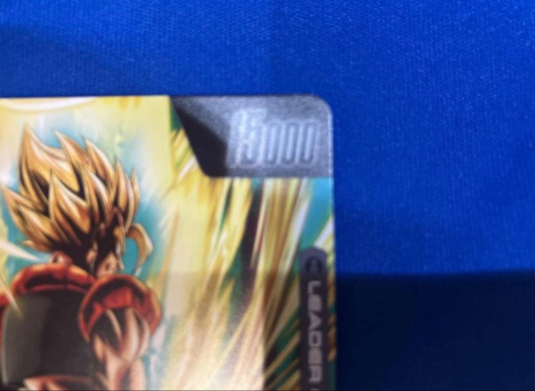 ドラゴンボールフュージョンワールド　ゴジータ（パラレル）　FB05-095 L★
