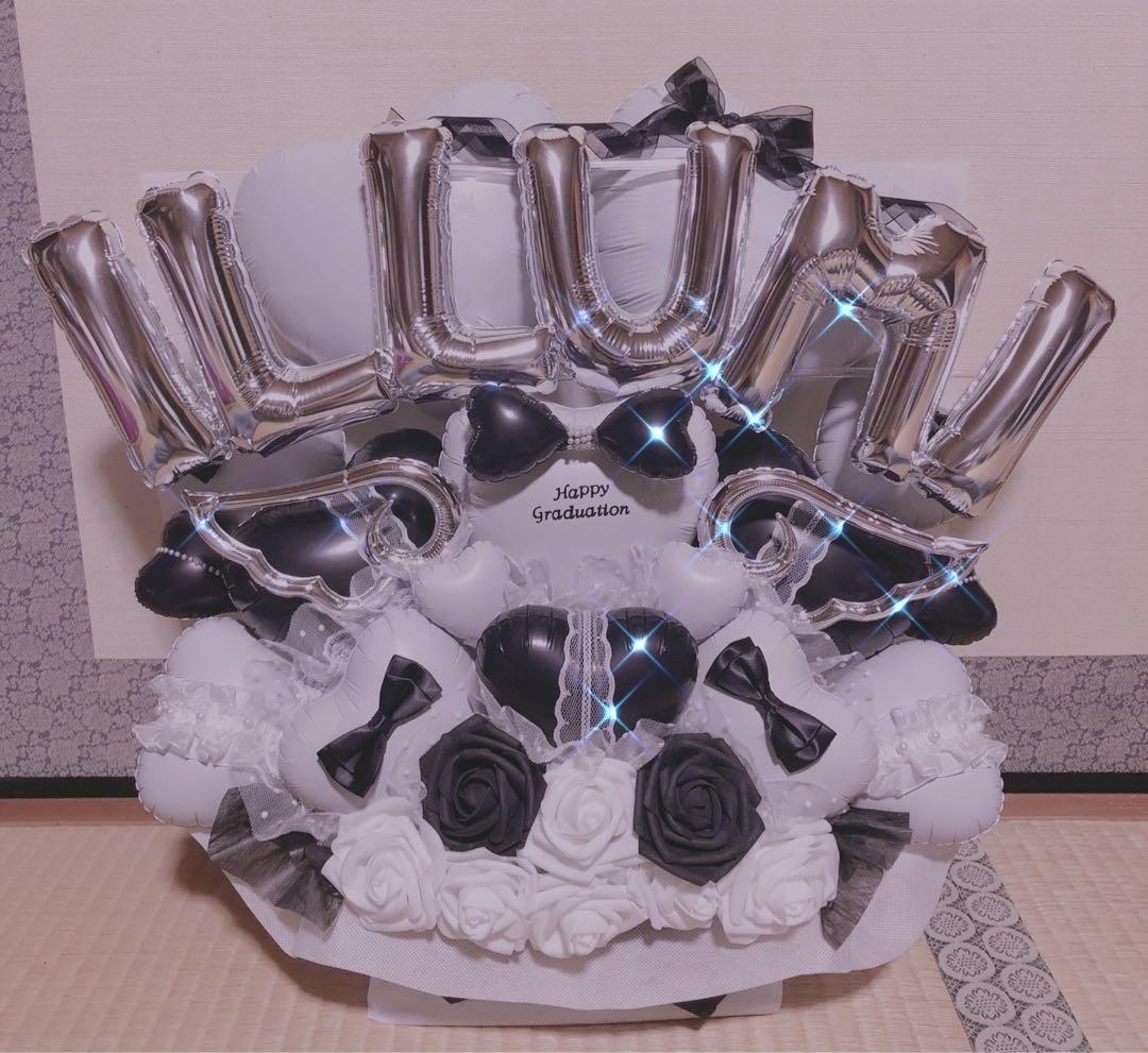 バルーンアレンジ バルーンブーケ　生誕祭　推し　フラスタ　卓フラ　花束　誕生