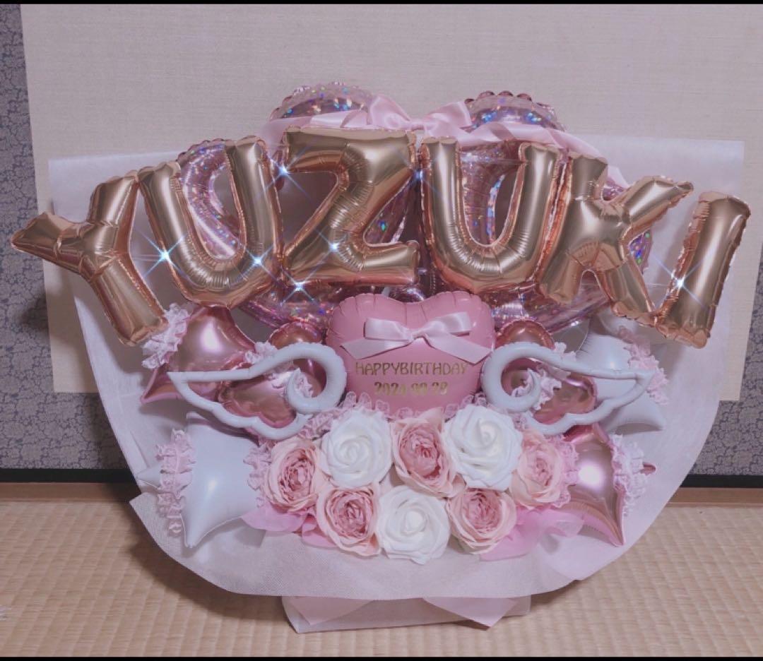 バルーンアレンジ バルーンブーケ　生誕祭　推し　フラスタ　卓フラ　花束　誕生