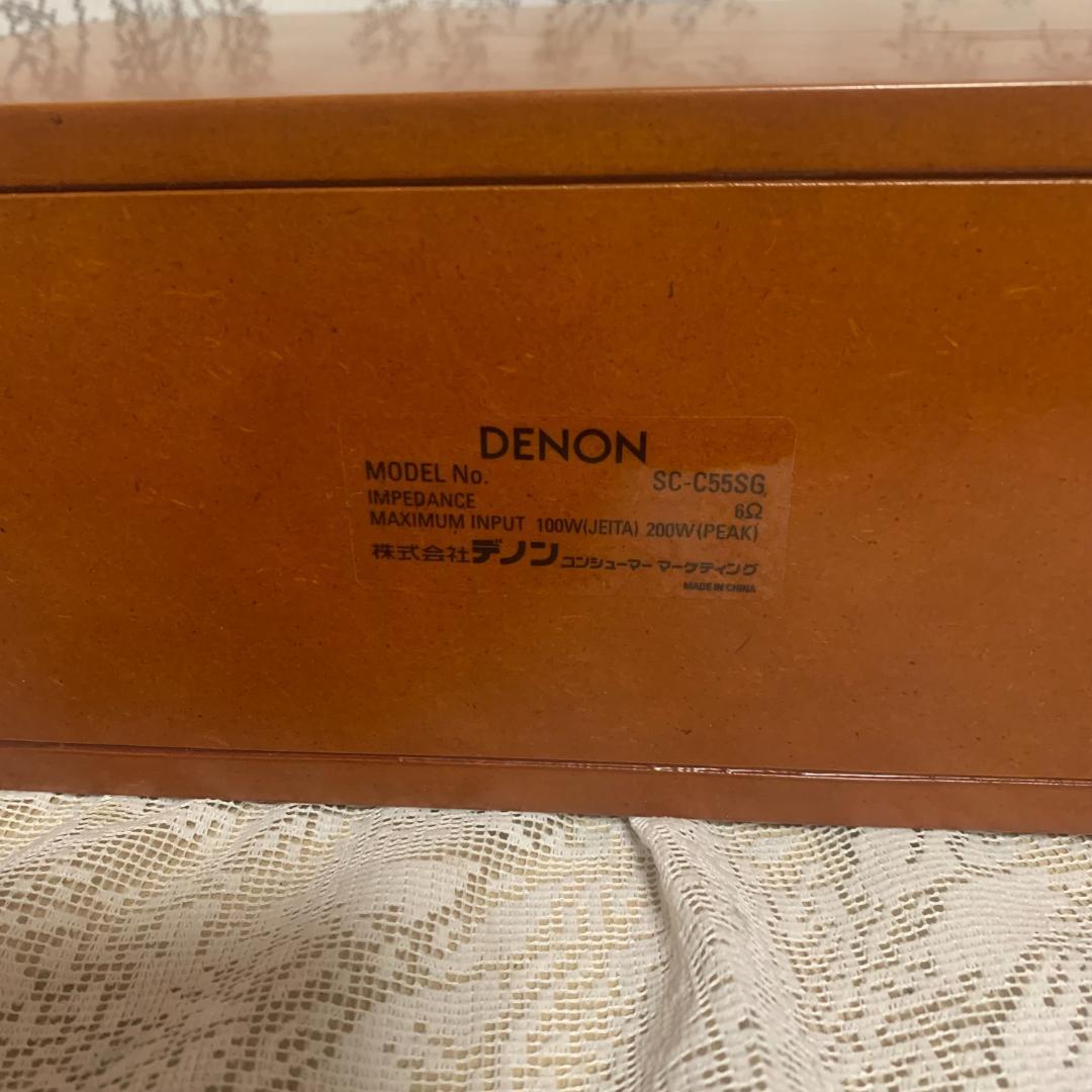 高音質■DENON SC-C55SG センタースピーカー　木目■動作確認済み
