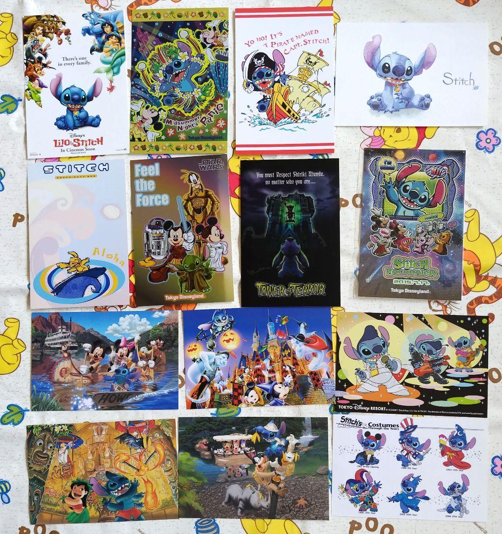 2月末まで！ディズニーポストカード　スティッチ　東京ディズニーランド　シー　他