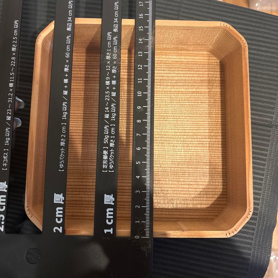 未使用　博多曲物　玉樹　菓子盆　杉　工芸品　白菊