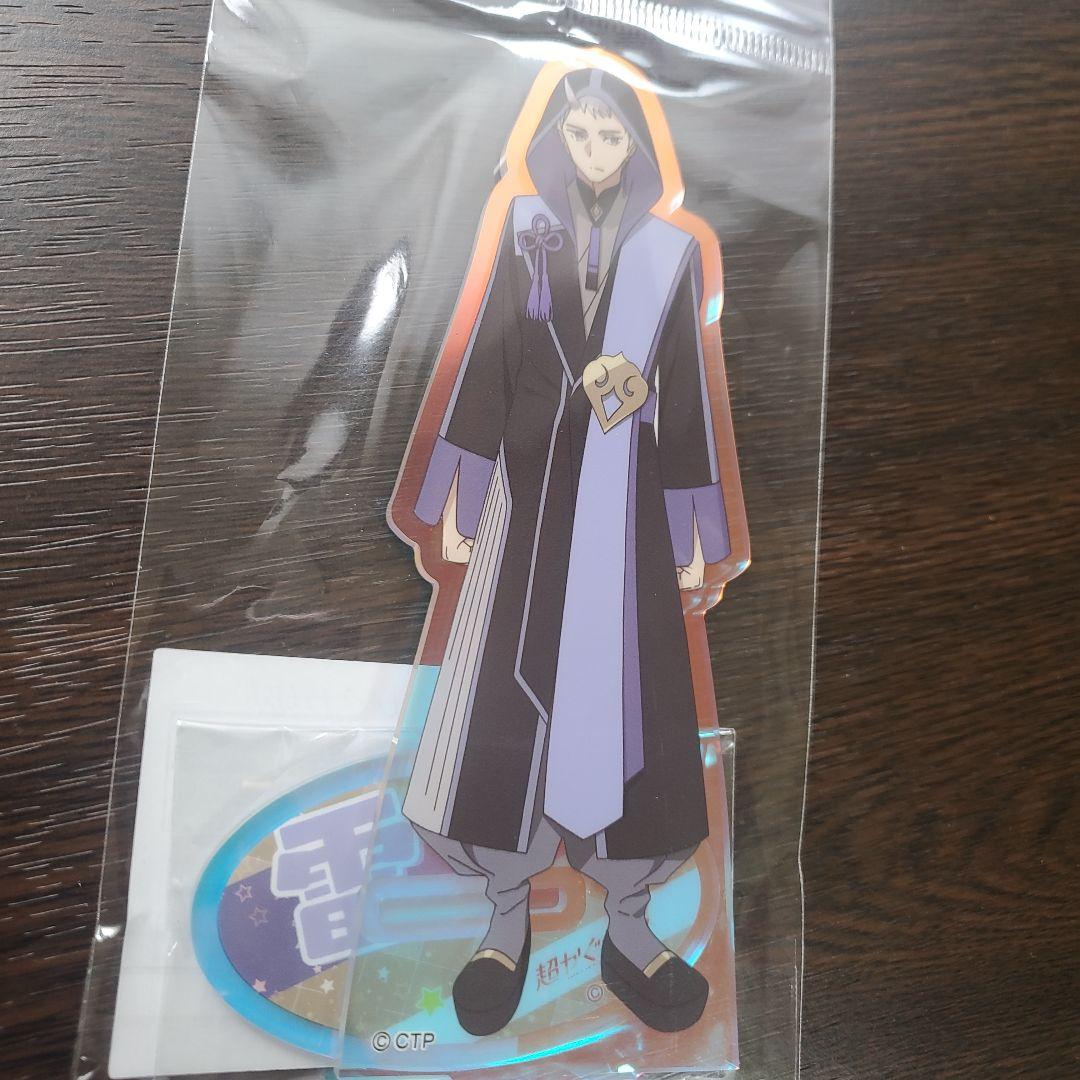 『超かぐや姫！』入場者特典「スタッフイラスト集」、アクリルスタンド駒沢雷