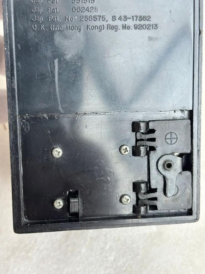 【希少/1972年製】ミステリー ボックス 貯金箱 レトロ 当時物