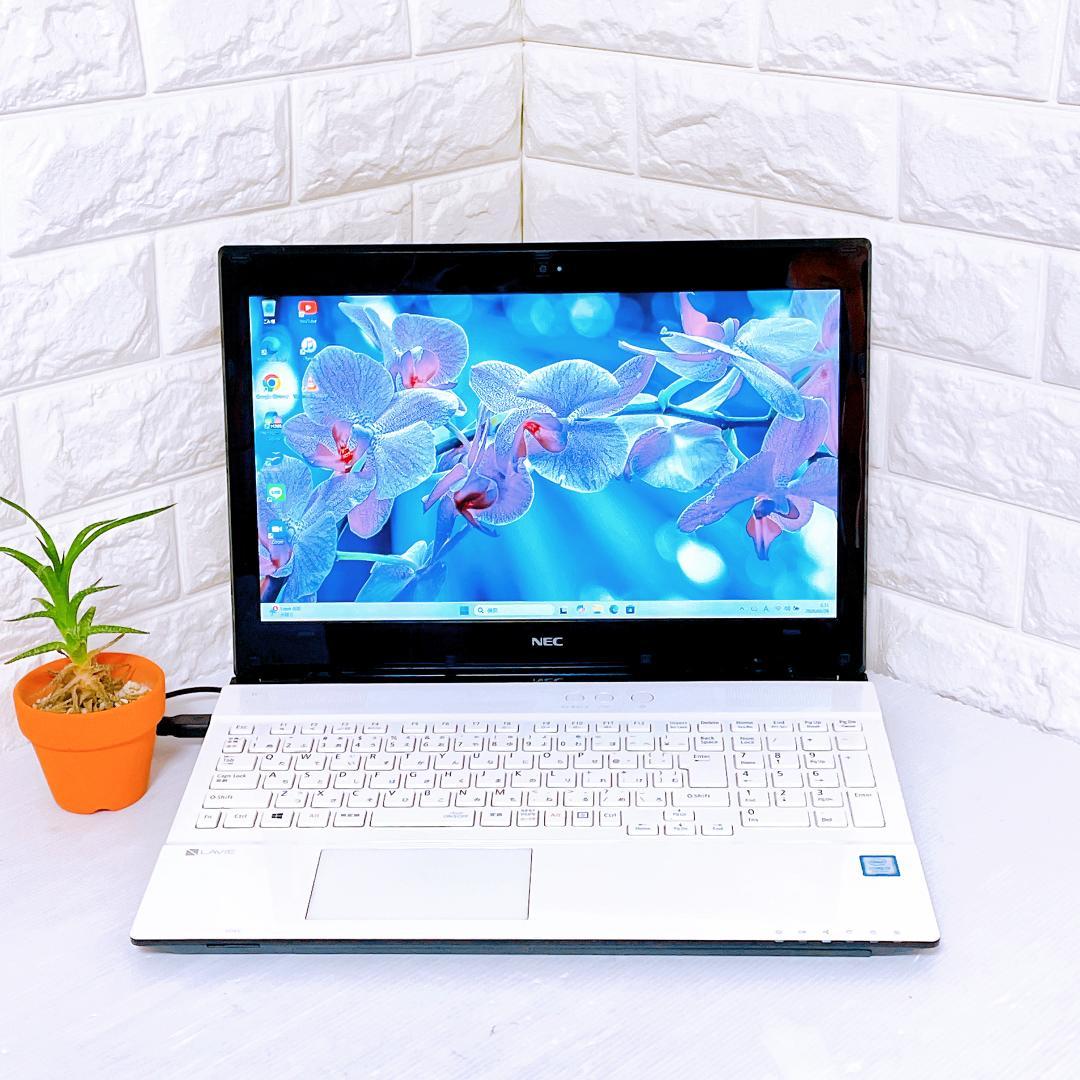 ノートパソコン【写真たっぷり保存】1TB Windows11 NEC ノートPC
