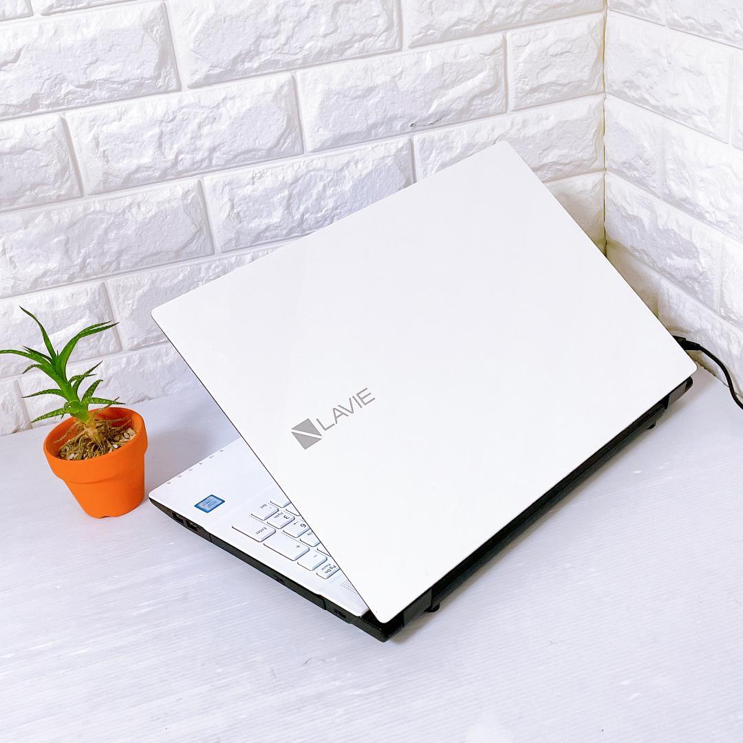 ノートパソコン【写真たっぷり保存】1TB Windows11 NEC ノートPC