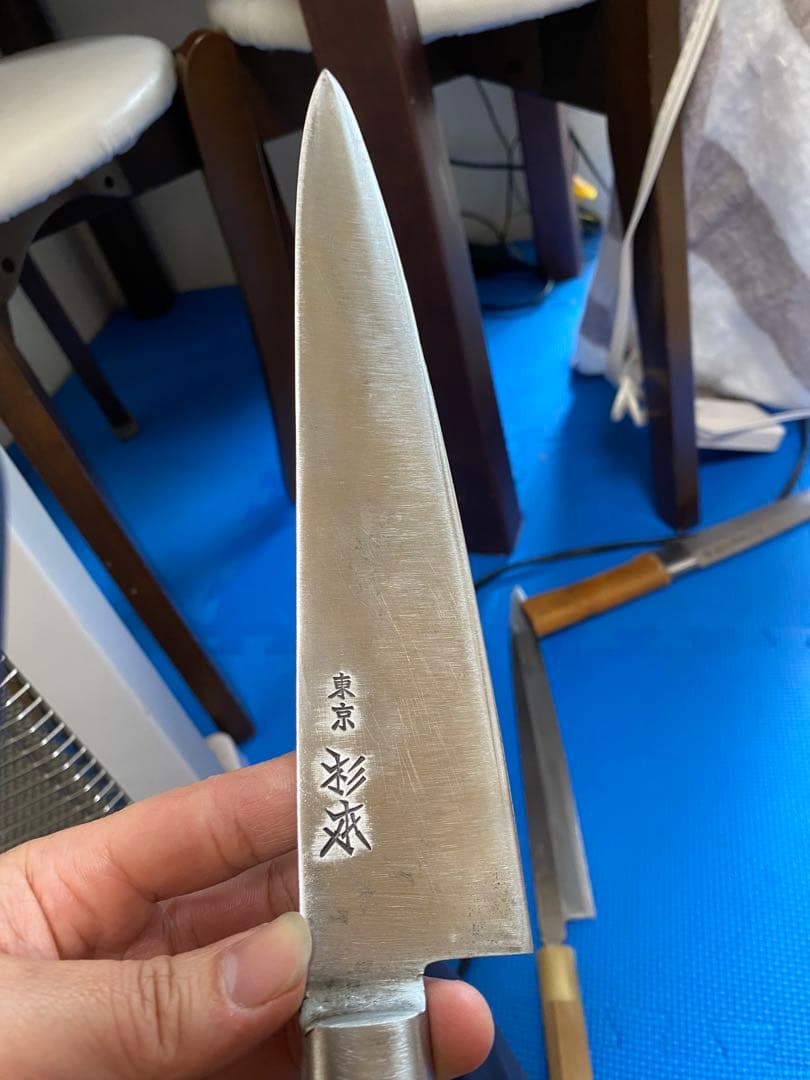杉本牛刀　NO 2124 長さ　約37.3cm