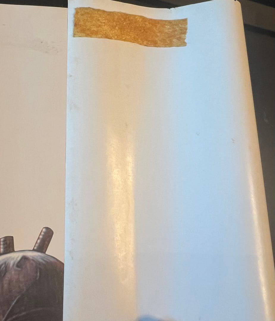 非売品ファイナルファンタジー7 FF7 ポスター FINALFANTASYXⅦ