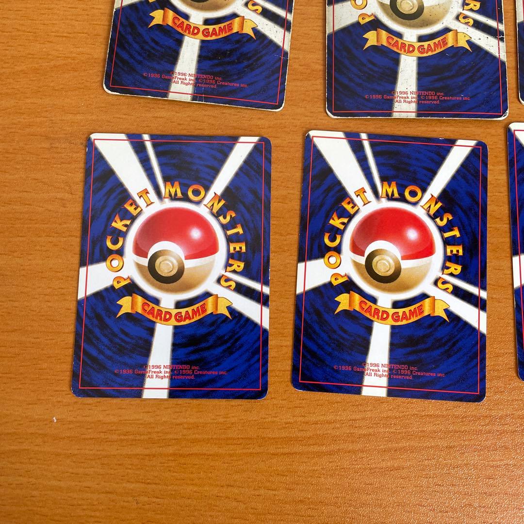 ポケモンカード旧裏まとめ売り　138枚
