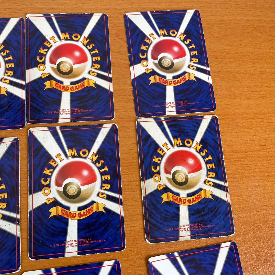 ポケモンカード旧裏まとめ売り　138枚