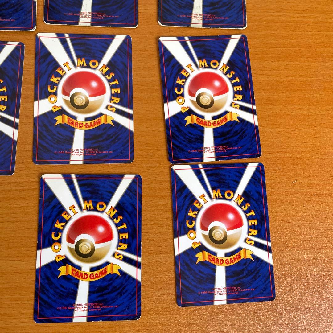 ポケモンカード旧裏まとめ売り　138枚