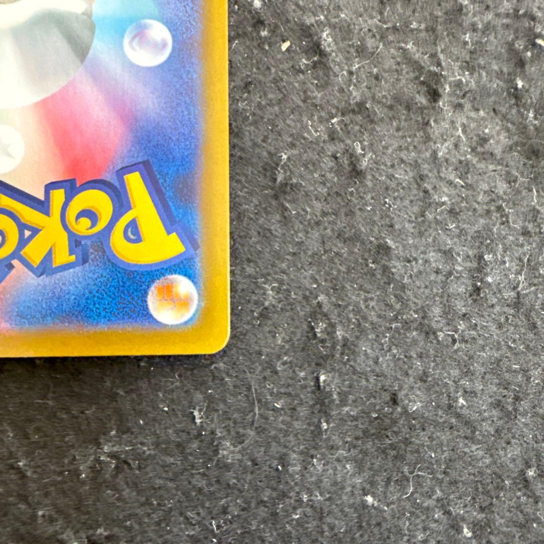 ポケモンカード　エーフィex ブラッキーex sar テラスタルフェスex