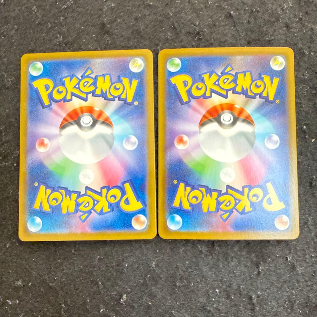 ポケモンカード　エーフィex ブラッキーex sar テラスタルフェスex