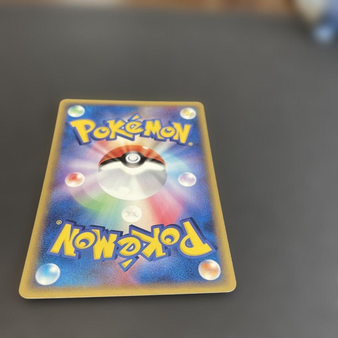 メタモン メタモる　ヒトカゲ　★ ホロンの研究塔　ポケモンカード