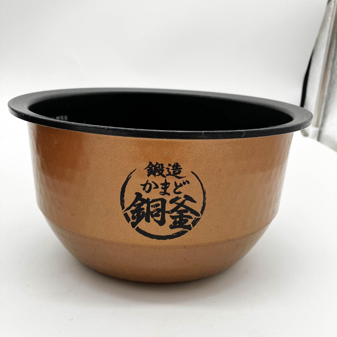 1112-04☆TOSHIBA 圧力IH炊飯器 RC-1066VS 5.5合