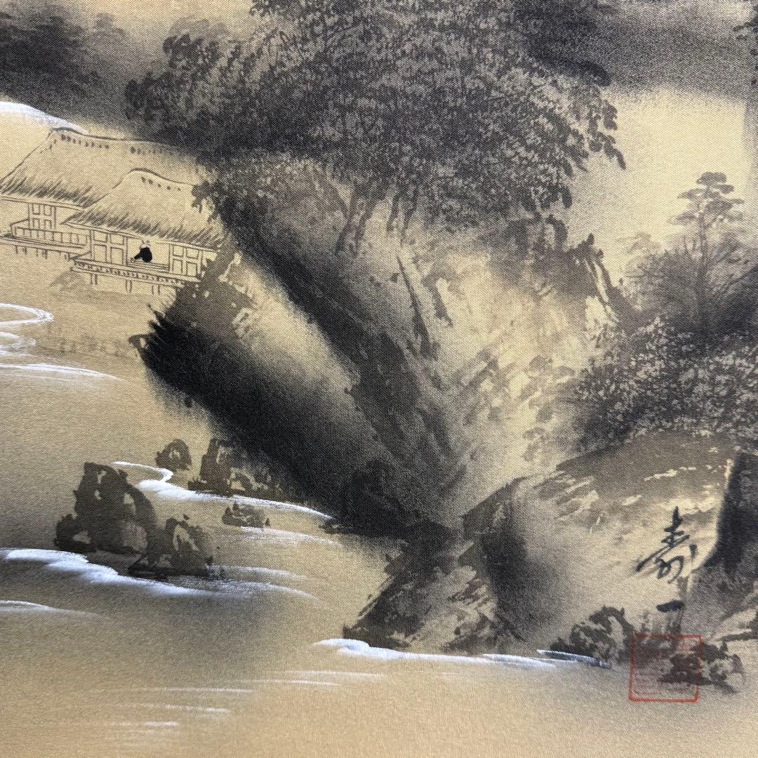 K138 小川壽一 「三幅山水」 掛軸 日本画 絹本 共箱