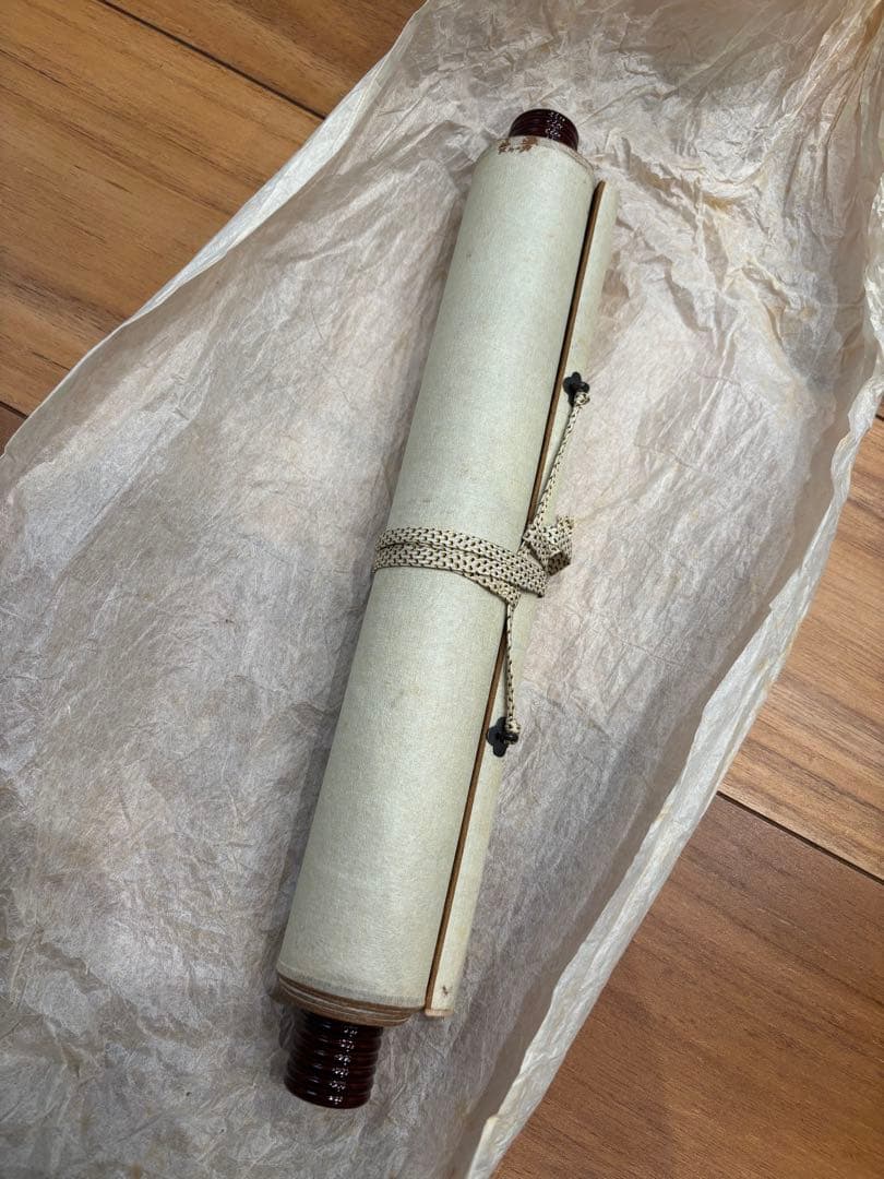 掛軸『本来無一物』妙心寺管長 山田無文　松山市　古民家整理
