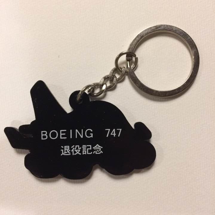 退役記念Boeing 747-400 ジャンボ