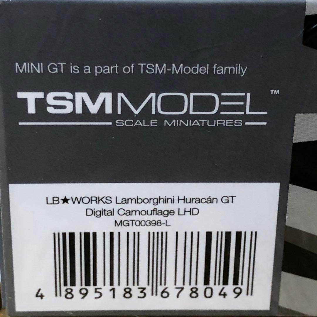MINI GT　LBワークス　ランボルギーニ ウラカン　デジタル カモフラージュ