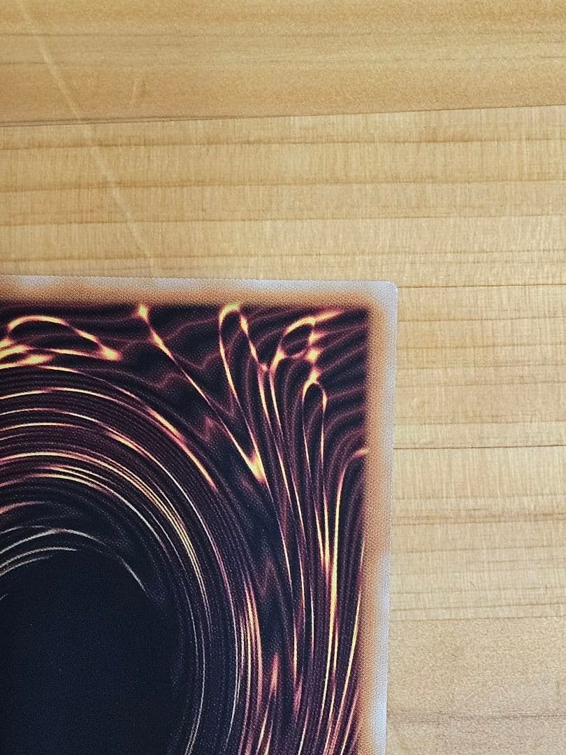 増殖するクリボー　遊戯王　カード