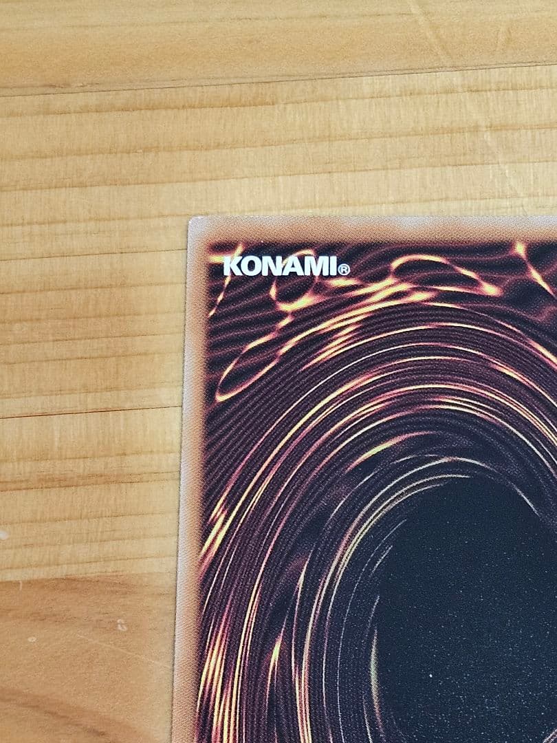 増殖するクリボー　遊戯王　カード