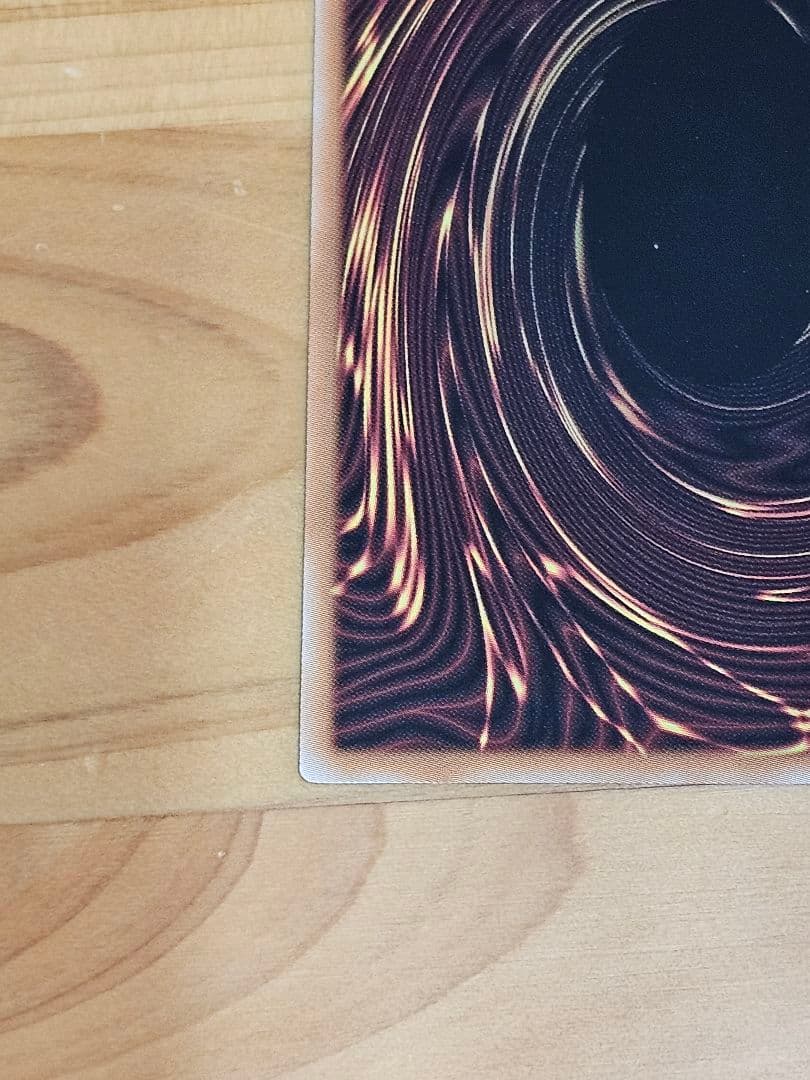 増殖するクリボー　遊戯王　カード