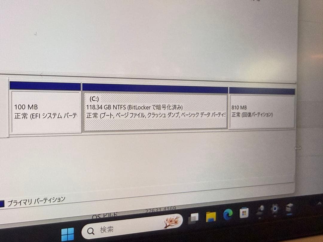 在庫一掃セール‼️ VAIO Pro PG i5 10世代 8g 128GB