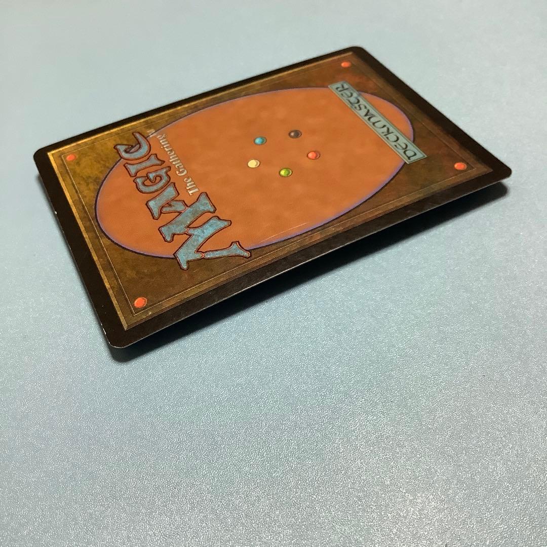 噴出/Gush  MMQ日本語foil