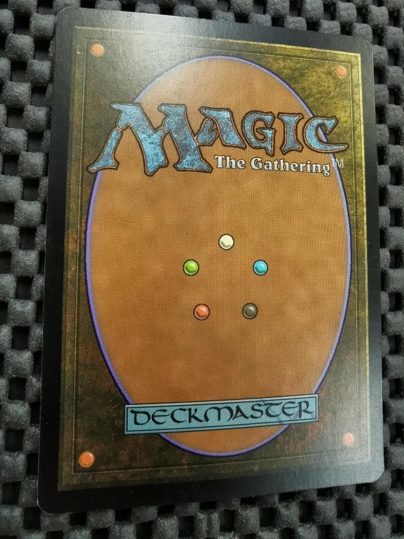 ウギンの目/Eye of Ugin　英語版2枚セット　mtg