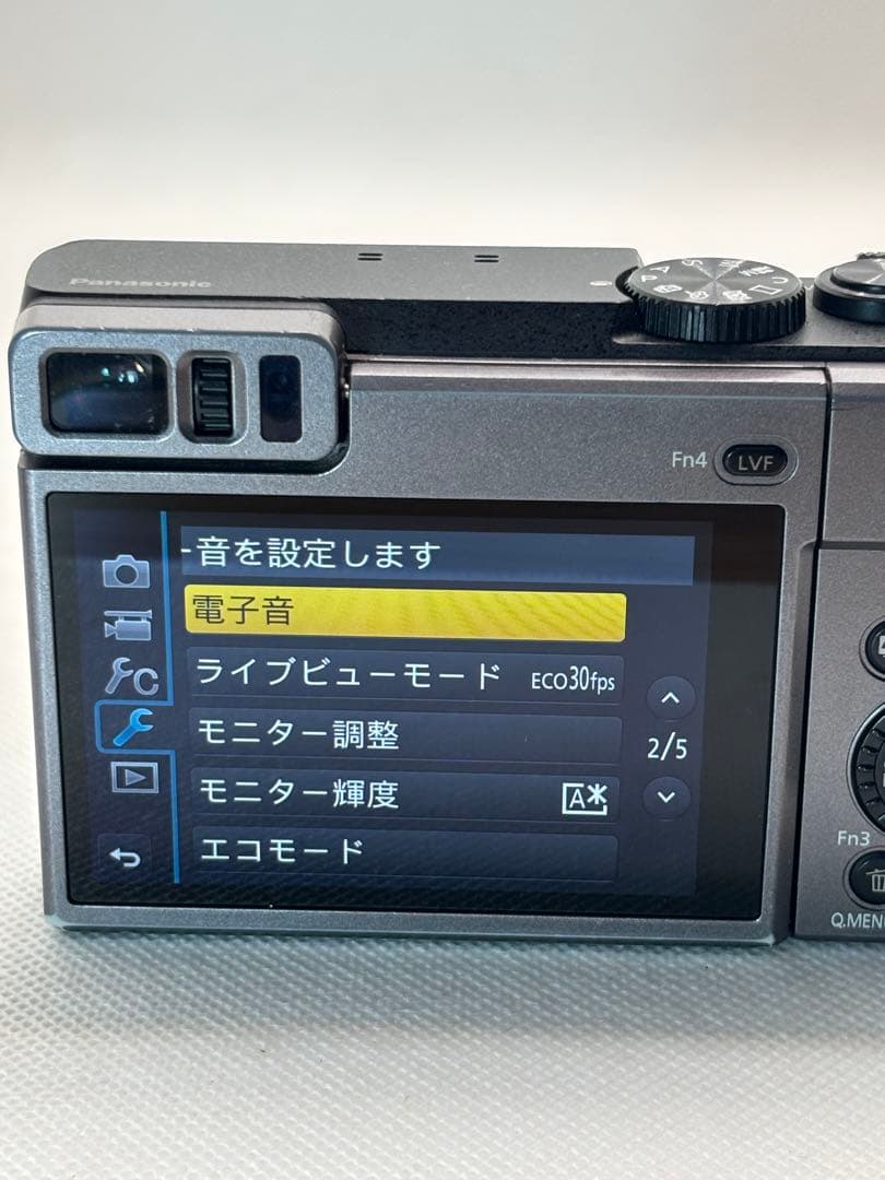 Panasonic DC-TZ90 シルバー★コンパクトデジタルカメラ