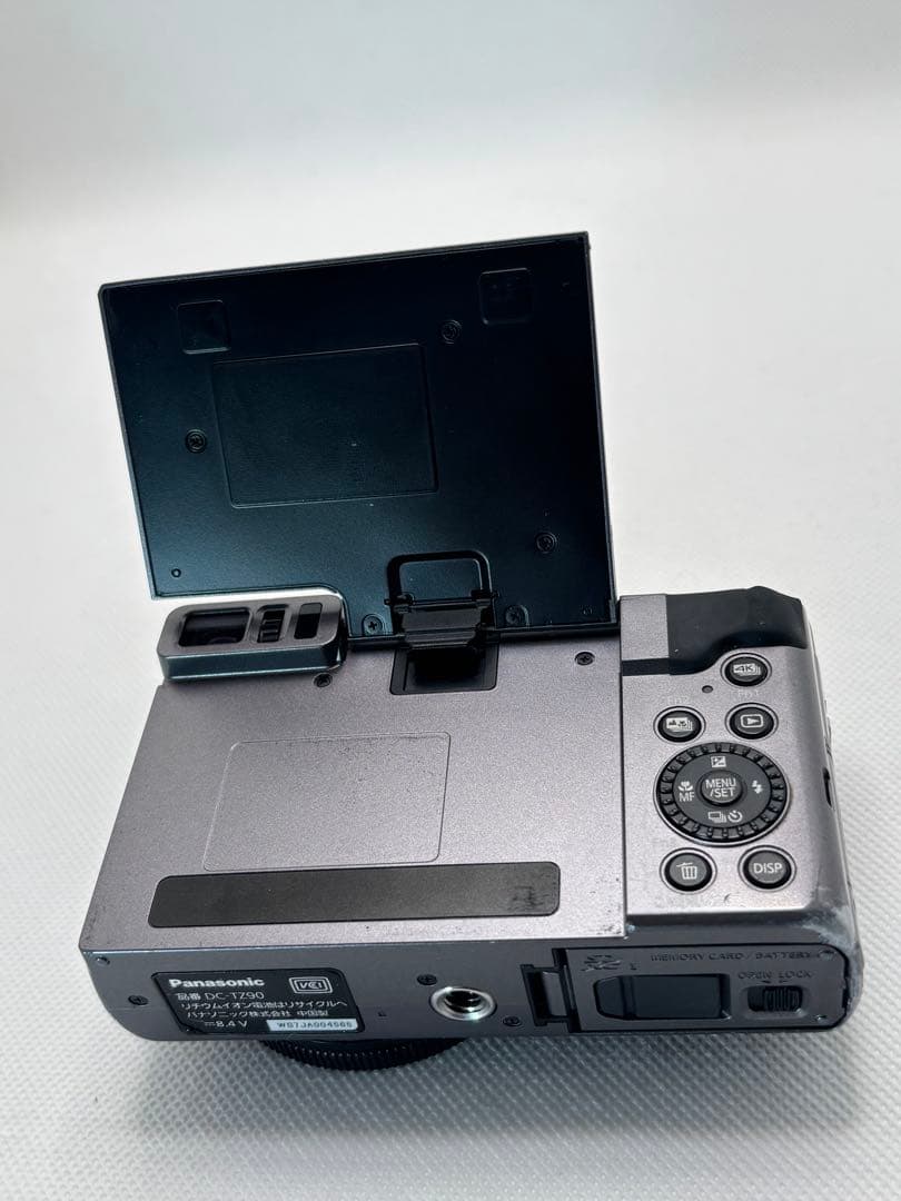 Panasonic DC-TZ90 シルバー★コンパクトデジタルカメラ