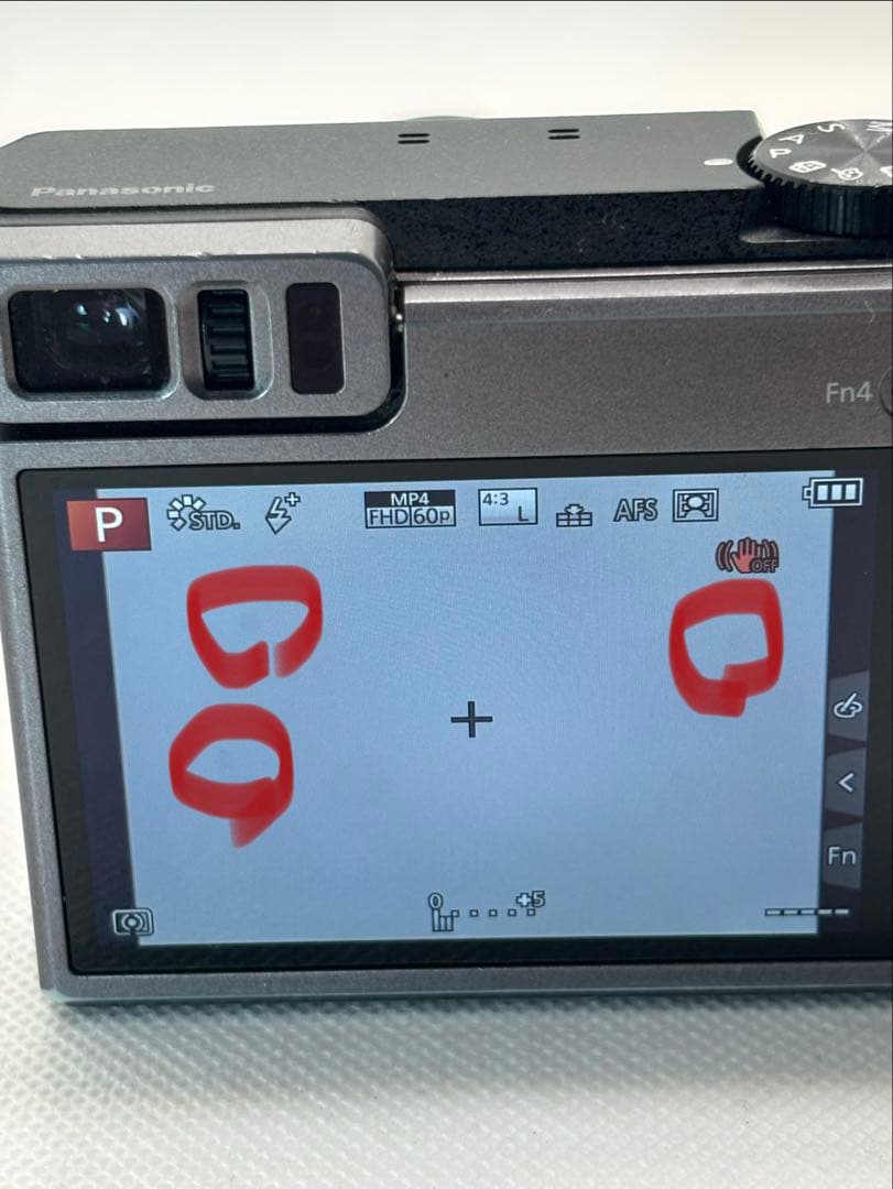 Panasonic DC-TZ90 シルバー★コンパクトデジタルカメラ