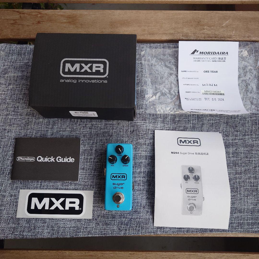 ギター MXR SUGAR DRIVE