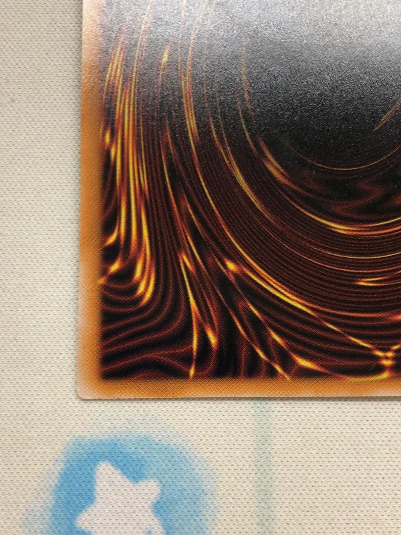 禁じられた聖冠 プリズマ