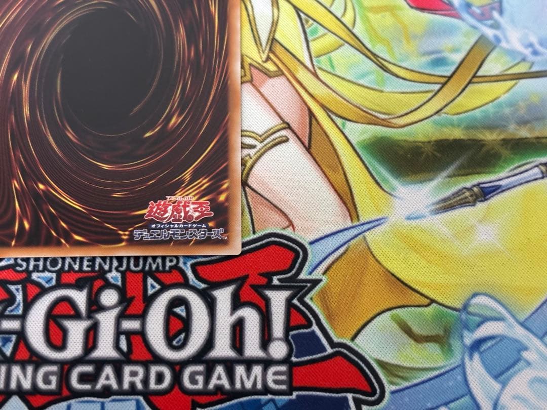 白き幻獣−青眼の白龍　オーバーフレーム　プリシク