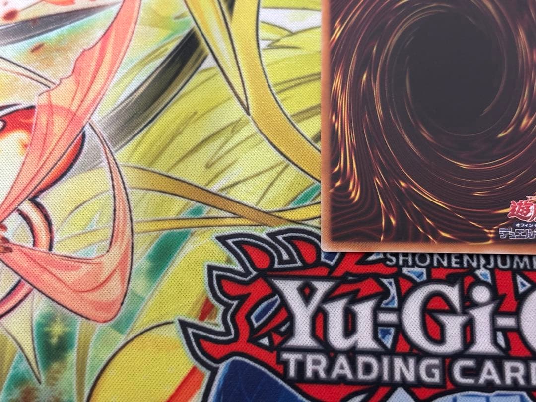 白き幻獣−青眼の白龍　オーバーフレーム　プリシク